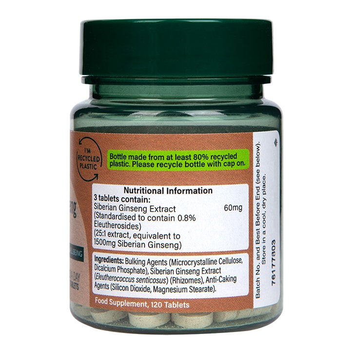 Holland & Barrett Siberian Ginseng 120 Tablets